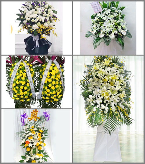 河南焦作中站区丹河街道白事花篮预定